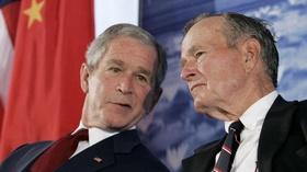 Video thumbnail: PBS NewsHour As UN Ambassador, head of CIA, Bush led more than presidency