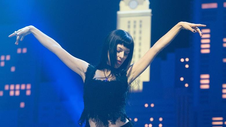 Austin City Limits Image