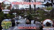 Wellfield Botanic Garden