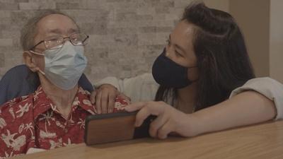 Asian American Stories of Resilience and... Vol. 1 | Preview