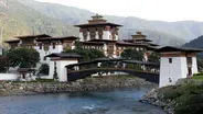 Bhutan (Part I): Gross National Happiness