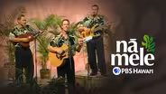 Maunalua
