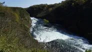 Navigating the Kronotsky River with a Drone