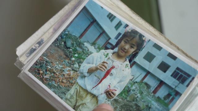 Doc World | One Child | Promo