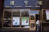 Documentary tells tiny bank's David vs. Goliath story