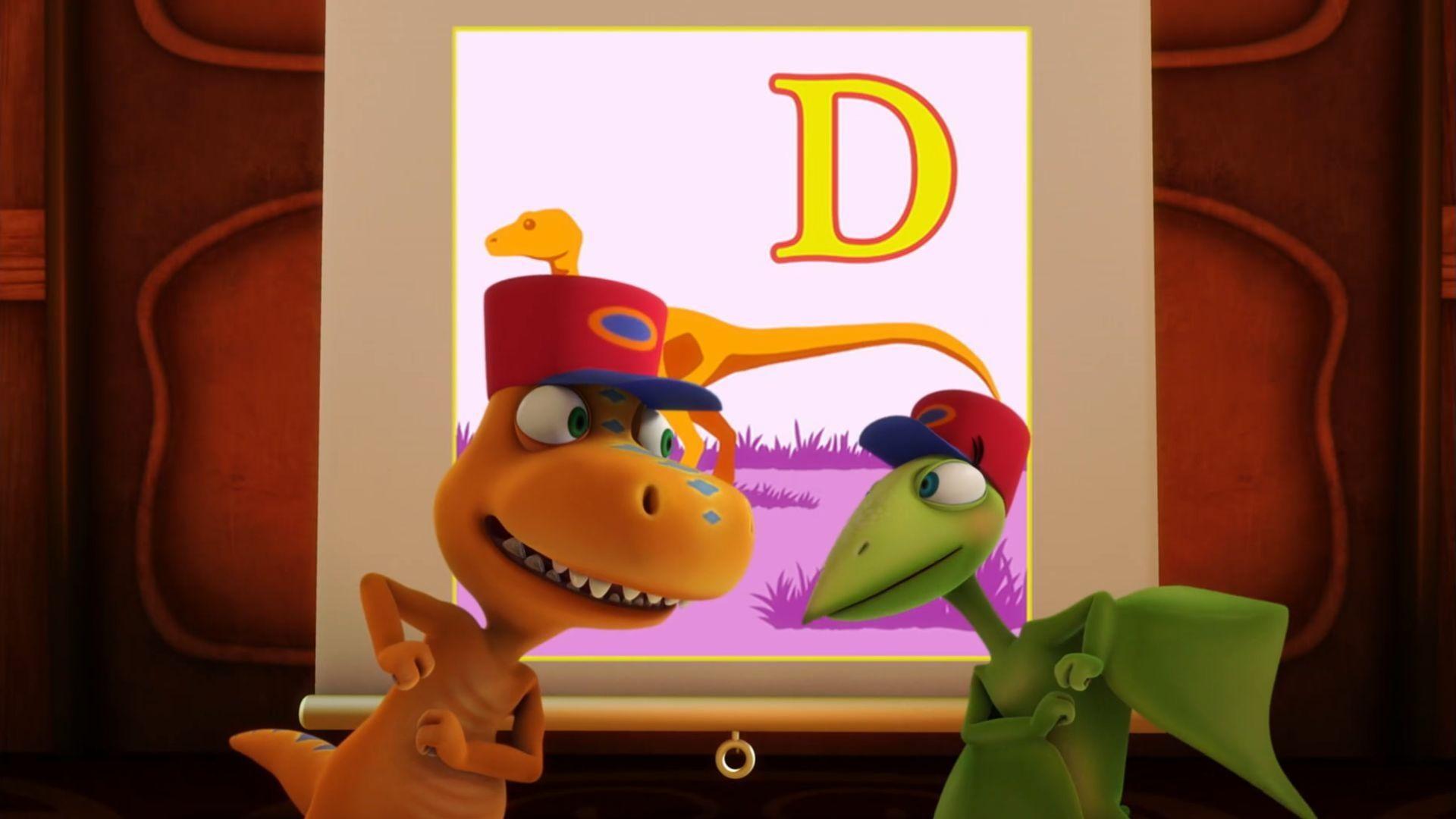 Dinosaur Train Submarine: A Sea Turtle Tale/Rocket Train