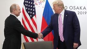 Video thumbnail: PBS NewsHour June 28, 2019 - PBS NewsHour full episode