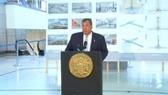 Christie kicks off Newark Airport renovations