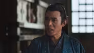 Episode 45
