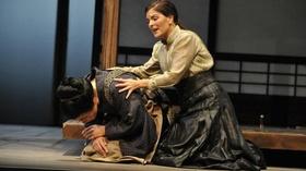 Video thumbnail: Panhandle PBS Presents Amarillo Opera presents Madama Butterfly
