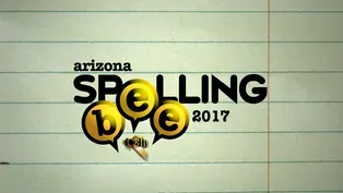 Arizona Spelling Bee 2017