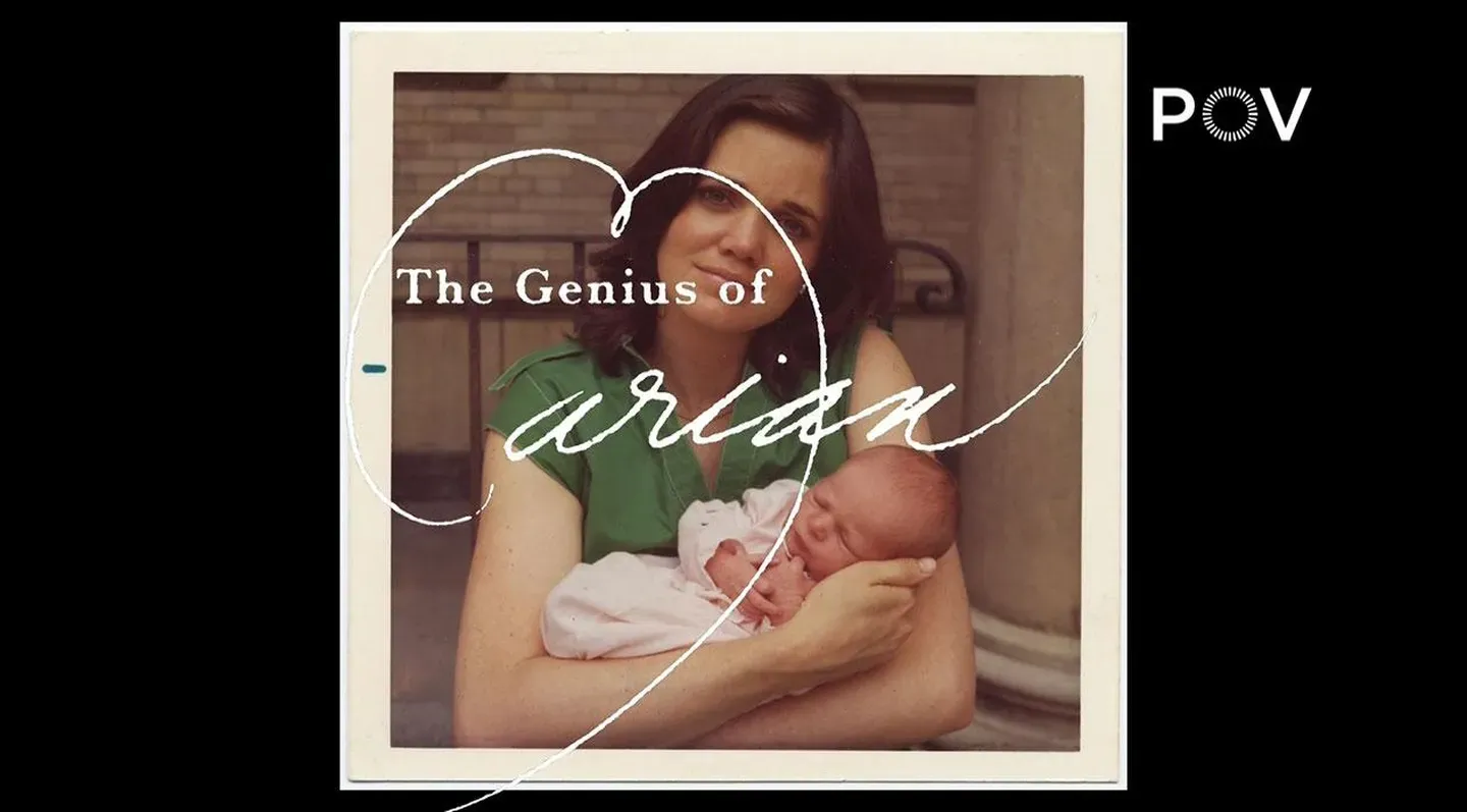 POV: The Genius of Marian