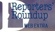 Dialogue Extra: Reporters' Roundup April 26th, 2012