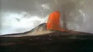 Geology  (Visions of Idaho)