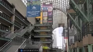 The Denver Performing Arts Complex -- Special Segment