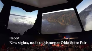 The State of Ohio Show July 31, 2026