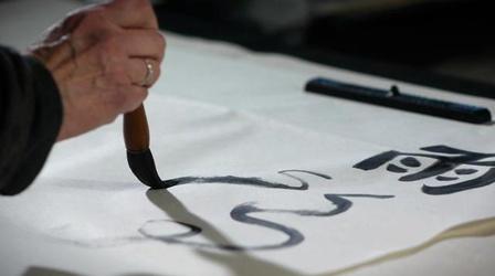 Video thumbnail: Full Focus Sumi-e, the Art of Simplistic Elegance