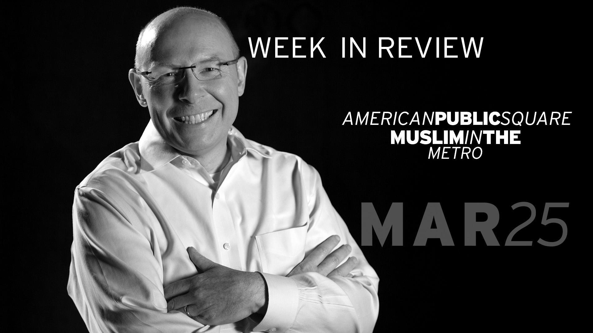 This American Public Square discussion examines issues faced by the Muslim community.