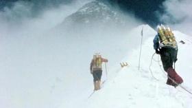 Video thumbnail: Wyoming Chronicle Everest 50th Reunion