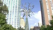 Clayton Sculpture