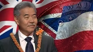 The First 90 Days of Governor David Ige