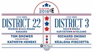 State House District 22 / State House District 3