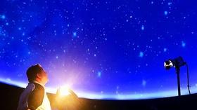 Video thumbnail: KLRN SciTech Now Dec. 2, 2016 | Center aims to honor Challenger crew