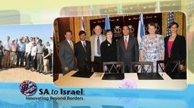 Video thumbnail: KLRN Specials SA To Israel: Innovating Beyond Borders