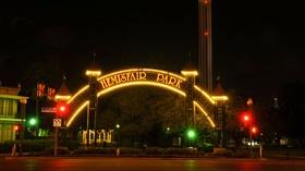 Video thumbnail: Texas Week June 28. 2013 | Hemisfair Park Update
