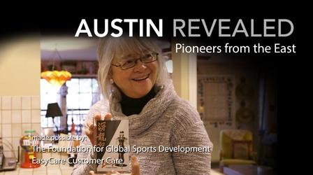 Video thumbnail: Austin Revealed Pioneers from the East "Lung Family"