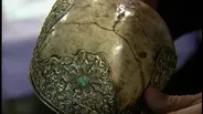 Appraisal: Sino-Tibetan Kapala, ca. 1975