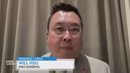 Will Hsu on Wisconsin Ginseng Exports, Tariffs and Trade War