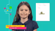 PBS KIDS Writers Contest 2016: Everti