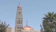 Orange County Mosque Spying Case