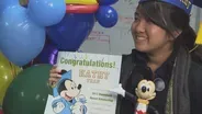 Disney Scholarships