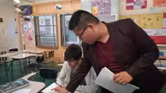 American Graduate Champion: APIASF
