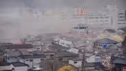 Japan's Earthquake: Lessons for Oregon