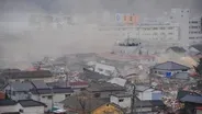 Japans Earthquake-Lessons/Oregon-Ross Island-Steens Aspens