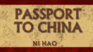 Ni Hao
