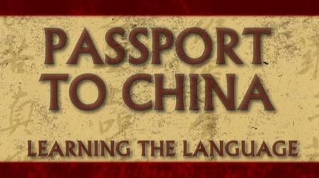 Video thumbnail: Passport to China Learning the Language