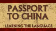 Learning the Language