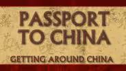Getting Around China