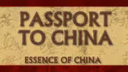 Essence of China