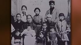 Video thumbnail: Ken Kramer's About San Diego Chinatown San Diego