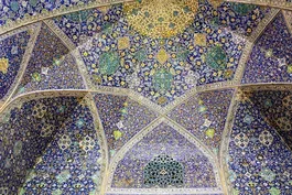 Sanaz Mazinani on Islamic Ornamentation