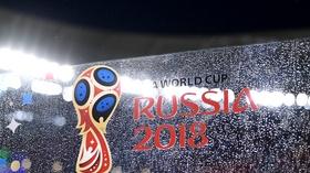 Video thumbnail: PBS NewsHour Skeptical about World Cup excitement? Here’s what to watch