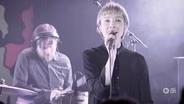 POLICA | Baby Sucks