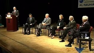 Al Neuharth Media Center Symposium