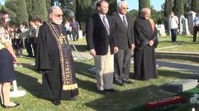 Video thumbnail: byYou Diversity Former U.S. Ambassador to Armenia John Marshall Evans