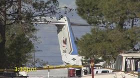 Video thumbnail: byYou Exploration Castle Air Museum: Moving Air Force One